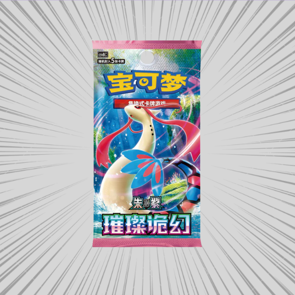 Pokemon TCG: Bright Fantasy - Oryginalny Chiński Booster (1 Saszetka - 5 Kart)