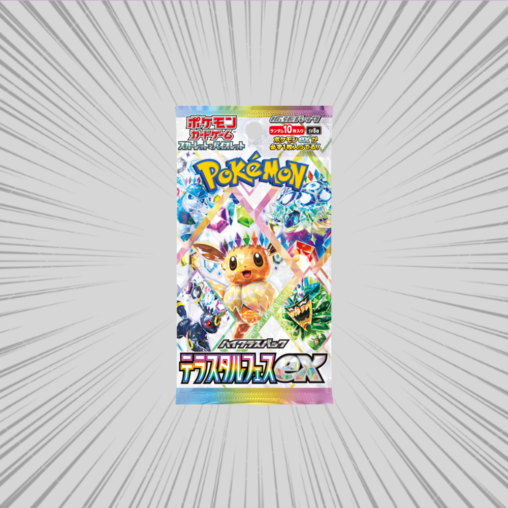 Booster Box Pokemon TCG: TERASTAL FESTIVAL EX (JAPOŃSKI) - Oryginalny Box (10 Saszetek)