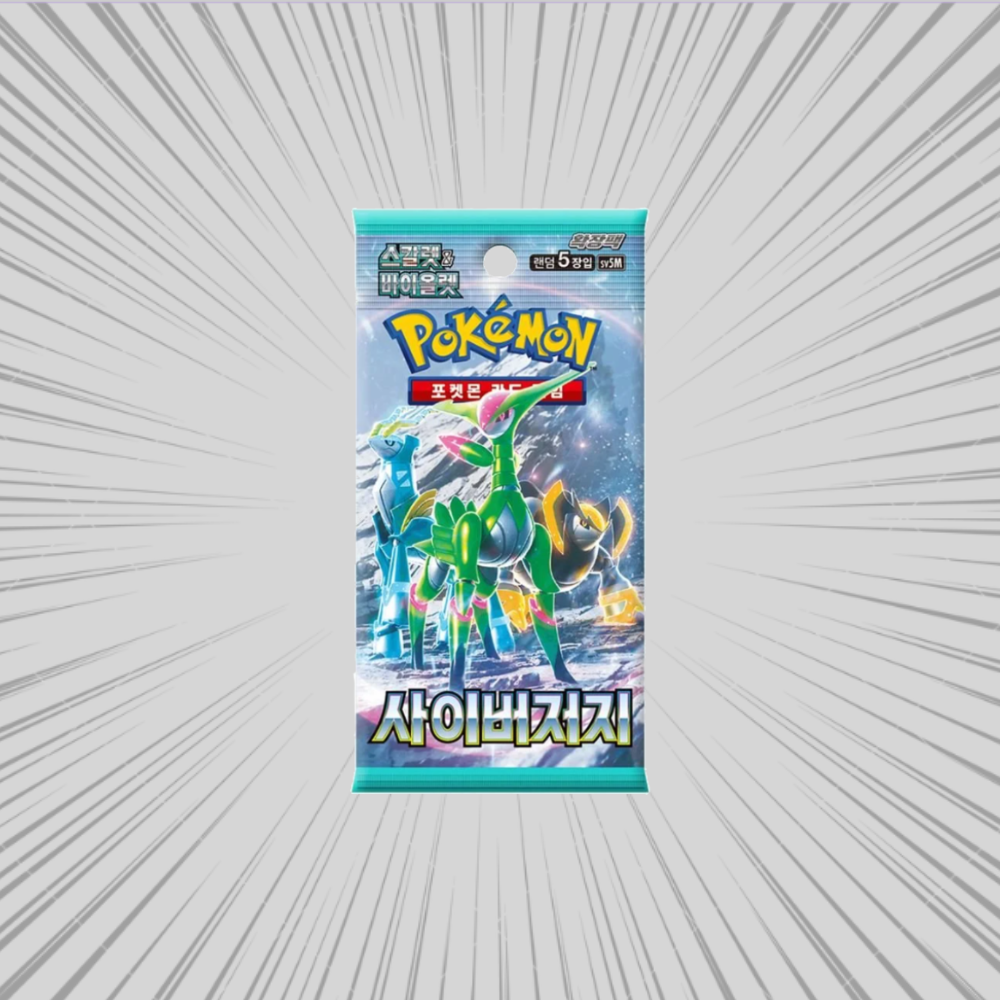 Karty Pokemon Koreańskie Cyber Judge Booster Saszetka