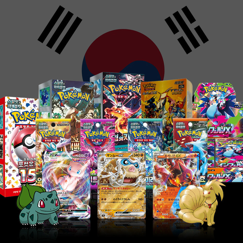 Koreańskie Karty Pokemon