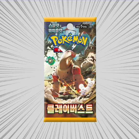 Pokemon TCG: Clay Burst - Oryginalny Koreański Booster (1 Saszetka - 5 Kart)