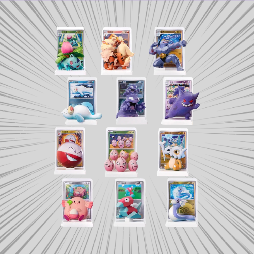 Pokemon: Dreams to Reality 151 Figure Set - Oryginalna Figurka Kolekcjonerska