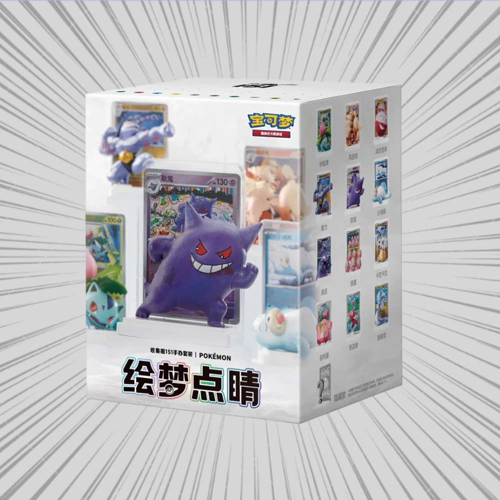 Pokemon: Dreams to Reality 151 Figure Set - Oryginalna Figurka Kolekcjonerska