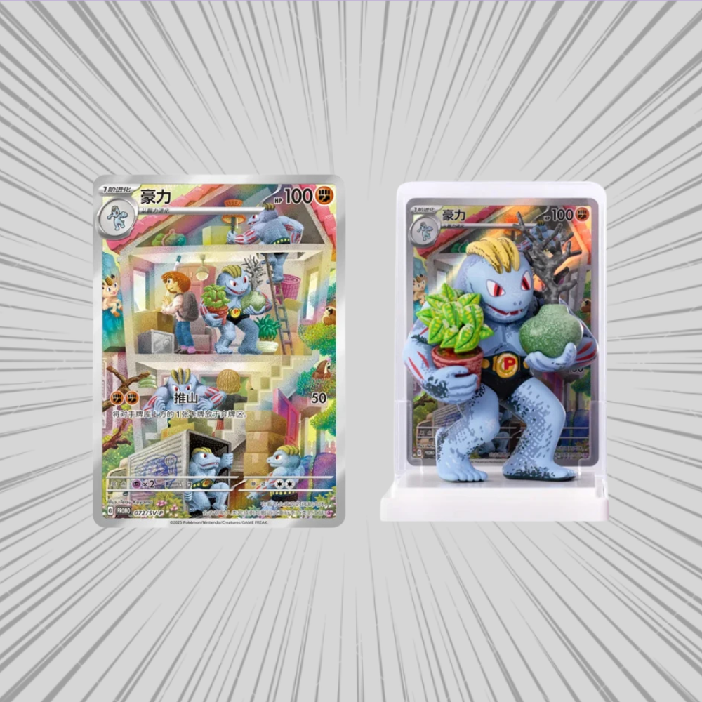 Pokemon: Dreams to Reality 151 Figure Set - Oryginalna Figurka Kolekcjonerska