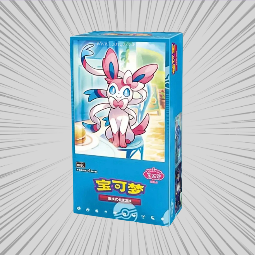 Pokemon TCG: Gem Pack Vol. 2 - Oryginalny Booster Box S-Chinese (15 Saszetek)