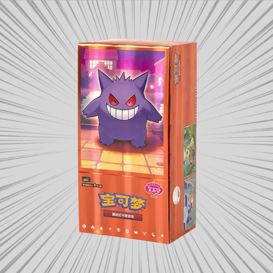 Pokemon TCG: Gem Pack Vol. 3 - Oryginalny Booster Box S-Chinese (18 Saszetek)