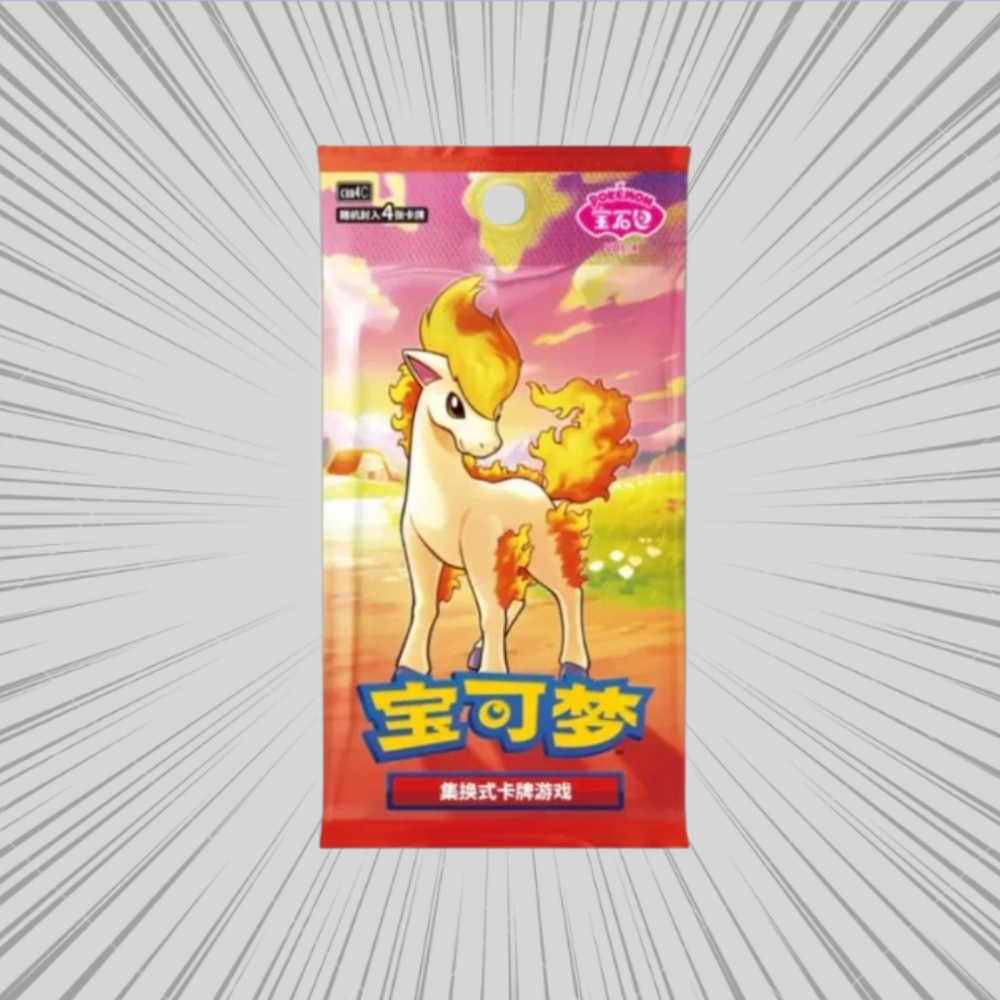 Pokemon TCG: Gem Pack Vol. 4 - Oryginalny Booster Box S-Chinese (18 Saszetek)