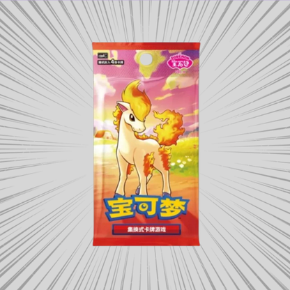 Pokemon TCG: Gem Pack Vol. 4 - Oryginalny Booster Box S-Chinese (18 Saszetek)