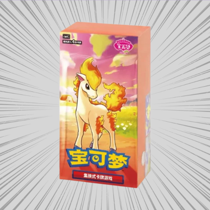 Pokemon TCG: Gem Pack Vol. 4 - Oryginalny Booster Box S-Chinese (18 Saszetek)