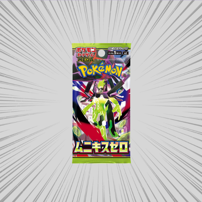 Booster Box Pokemon TCG: NIHIL ZERO (JAPOŃSKI) - Oryginalny Box (30 Saszetek)