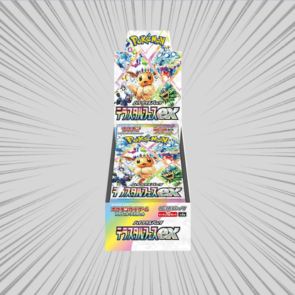 Booster Box Pokemon TCG: TERASTAL FESTIVAL EX (JAPOŃSKI) - Oryginalny Box (10 Saszetek)