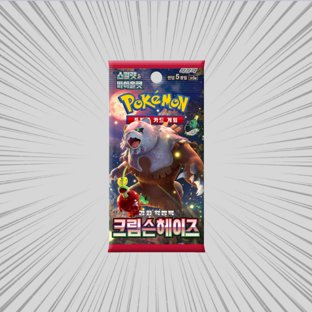 Karty Pokemon Koreanskie Crimson Haze Ursaluna
