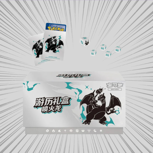 Pokemon TCG: Journey Gift Box Charizard - Limitowana Edycja Kolekcjonerska