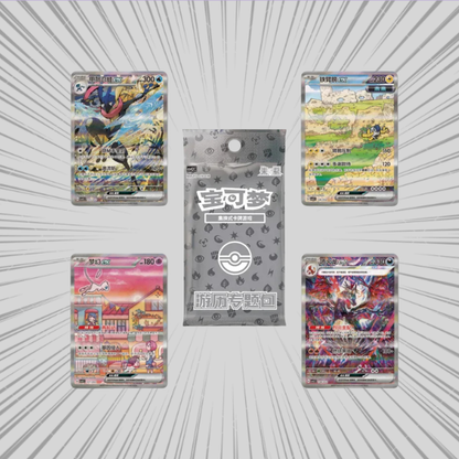 Pokemon TCG: Journey Gift Box Charizard - Limitowana Edycja Kolekcjonerska