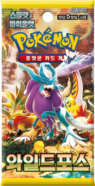 Pokémon TCG – KOREA: Scarlet & Violet – Wild Force – Booster Pack