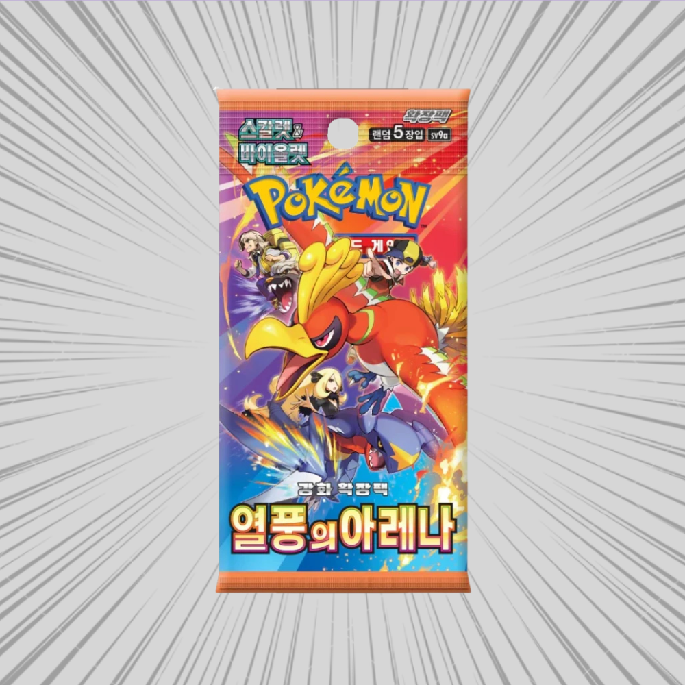 Pokemon TCG: Heat Wave Arena - Oryginalny Koreański Booster (1 Saszetka - 5 Kart)